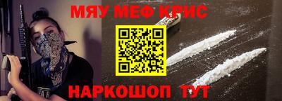 марки nbome Азнакаево