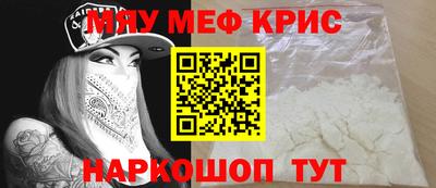 марки nbome Азнакаево