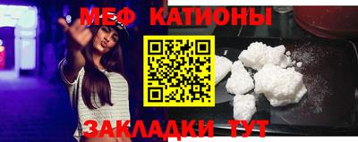 марки nbome Азнакаево