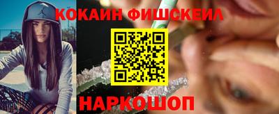 марки nbome Азнакаево