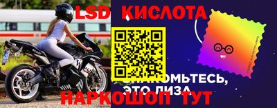 мефедрон мука Абакан