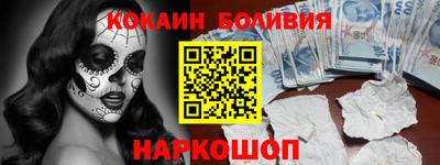 марки nbome Азнакаево