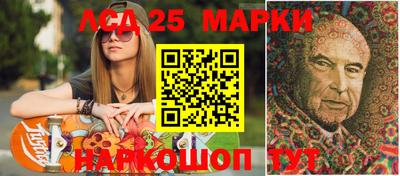 мефедрон мука Абакан