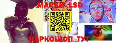 мефедрон мука Абакан