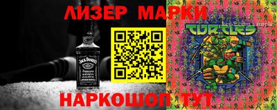 мефедрон мука Абакан