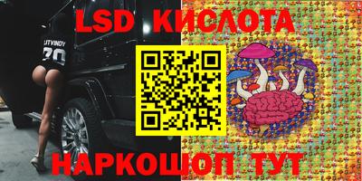 мефедрон мука Абакан
