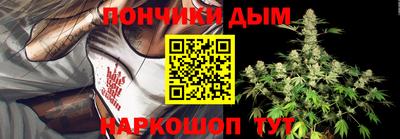 марки nbome Азнакаево