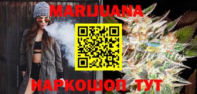 мефедрон мука Абакан