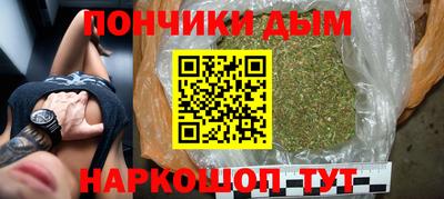 марки nbome Азнакаево