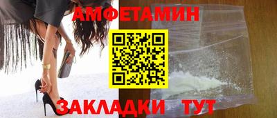 мефедрон мука Абакан