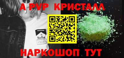 марки nbome Азнакаево