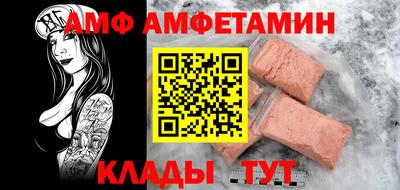 мефедрон мука Абакан