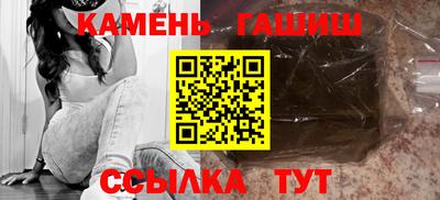марки nbome Азнакаево