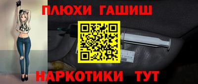 мефедрон мука Абакан