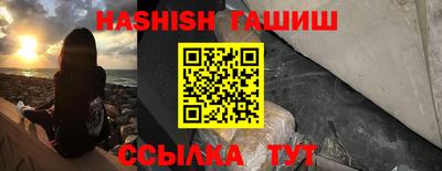 марки nbome Азнакаево