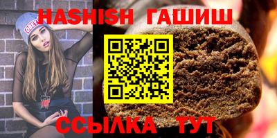 мефедрон мука Абакан