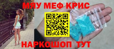 марки nbome Азнакаево